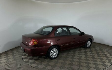 KIA Spectra II (LD), 2007 год, 420 000 рублей, 6 фотография
