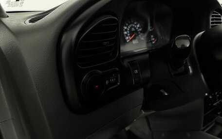 KIA Spectra II (LD), 2007 год, 420 000 рублей, 9 фотография