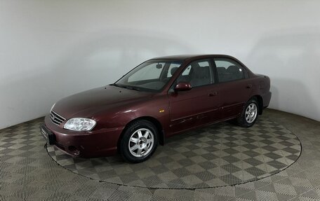 KIA Spectra II (LD), 2007 год, 420 000 рублей, 1 фотография