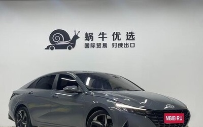 Hyundai Elantra, 2022 год, 1 110 000 рублей, 1 фотография