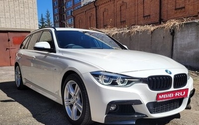 BMW 3 серия, 2017 год, 1 900 000 рублей, 1 фотография