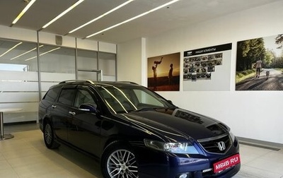 Honda Accord VII рестайлинг, 2002 год, 650 000 рублей, 1 фотография