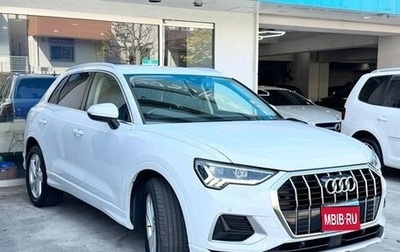 Audi Q3, 2023 год, 1 800 000 рублей, 1 фотография