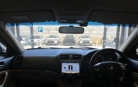 Honda Accord VII рестайлинг, 2002 год, 650 000 рублей, 9 фотография