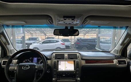Lexus GX II, 2012 год, 3 500 000 рублей, 9 фотография