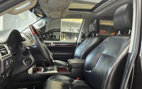 Lexus GX II, 2012 год, 3 500 000 рублей, 8 фотография