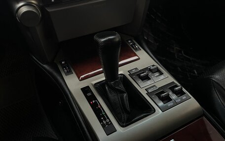 Lexus GX II, 2012 год, 3 500 000 рублей, 12 фотография