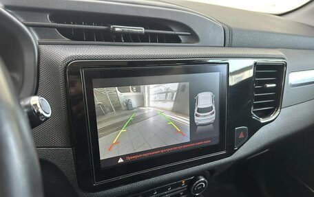 Chery Tiggo 4 I рестайлинг, 2022 год, 1 430 000 рублей, 26 фотография