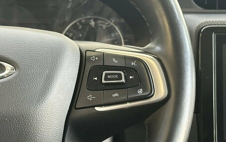 Chery Tiggo 4 I рестайлинг, 2022 год, 1 430 000 рублей, 22 фотография