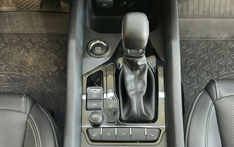 Chery Tiggo 4 I рестайлинг, 2022 год, 1 430 000 рублей, 24 фотография