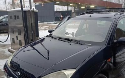 Ford Focus IV, 2004 год, 280 000 рублей, 1 фотография