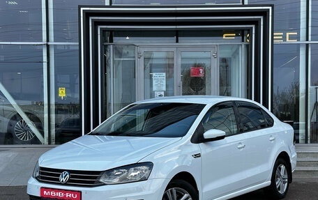 Volkswagen Polo VI (EU Market), 2019 год, 1 410 000 рублей, 1 фотография