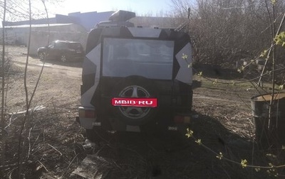 ЛуАЗ 969, 1985 год, 255 000 рублей, 1 фотография