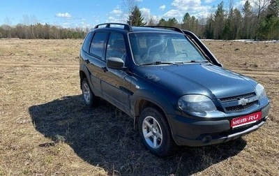 Chevrolet Niva I рестайлинг, 2020 год, 845 000 рублей, 1 фотография