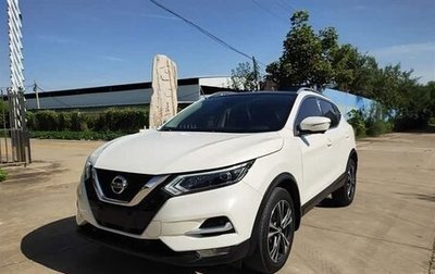 Nissan Qashqai, 2023 год, 2 070 000 рублей, 1 фотография