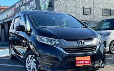 Honda Freed II, 2016 год, 1 150 000 рублей, 1 фотография