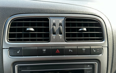 Volkswagen Polo VI (EU Market), 2019 год, 1 410 000 рублей, 10 фотография