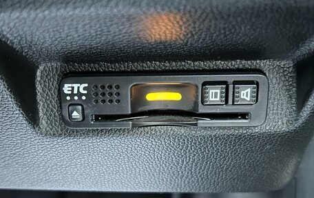 Honda Freed II, 2023 год, 1 295 000 рублей, 15 фотография