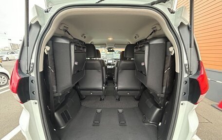 Honda Freed II, 2023 год, 1 295 000 рублей, 10 фотография