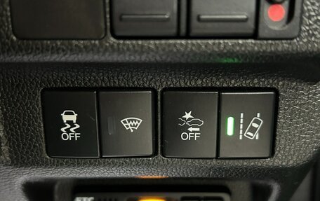 Honda Freed II, 2023 год, 1 295 000 рублей, 14 фотография