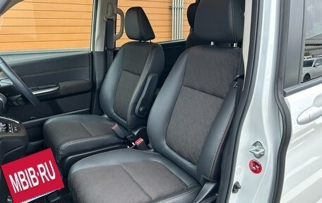 Honda Freed II, 2023 год, 1 295 000 рублей, 6 фотография