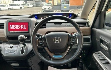 Honda Freed II, 2023 год, 1 295 000 рублей, 11 фотография