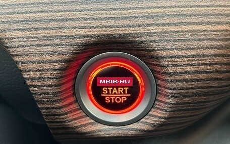 Honda Freed II, 2023 год, 1 295 000 рублей, 17 фотография