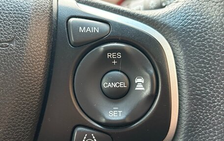 Honda Freed II, 2023 год, 1 295 000 рублей, 19 фотография