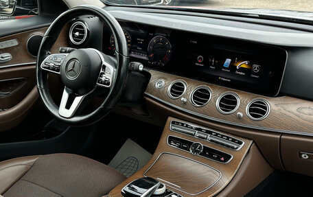 Mercedes-Benz E-Класс, 2020 год, 3 700 000 рублей, 12 фотография