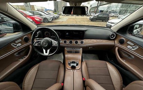 Mercedes-Benz E-Класс, 2020 год, 3 700 000 рублей, 9 фотография