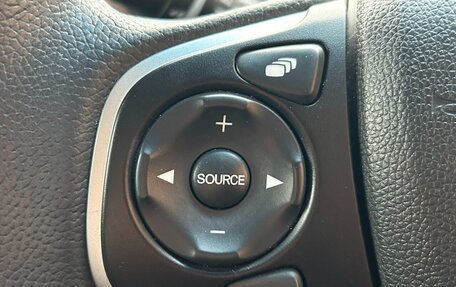 Honda Freed II, 2023 год, 1 295 000 рублей, 18 фотография