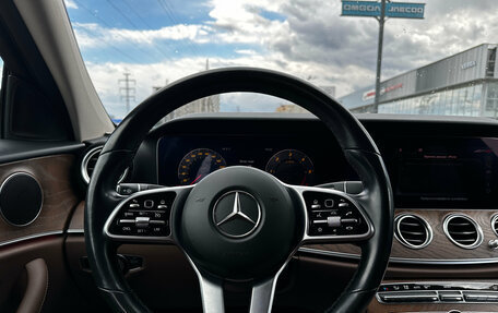 Mercedes-Benz E-Класс, 2020 год, 3 700 000 рублей, 11 фотография