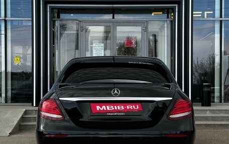 Mercedes-Benz E-Класс, 2020 год, 3 700 000 рублей, 7 фотография