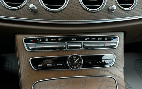 Mercedes-Benz E-Класс, 2020 год, 3 700 000 рублей, 15 фотография