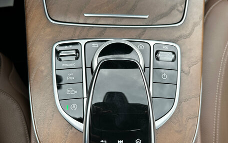 Mercedes-Benz E-Класс, 2020 год, 3 700 000 рублей, 17 фотография