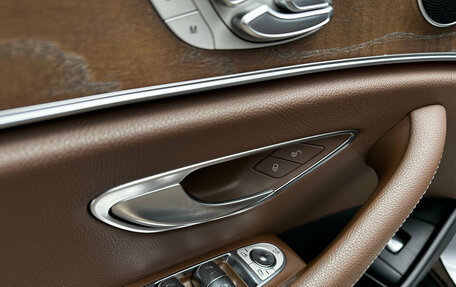 Mercedes-Benz E-Класс, 2020 год, 3 700 000 рублей, 27 фотография