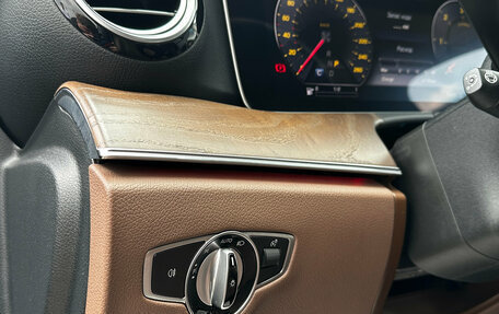 Mercedes-Benz E-Класс, 2020 год, 3 700 000 рублей, 25 фотография