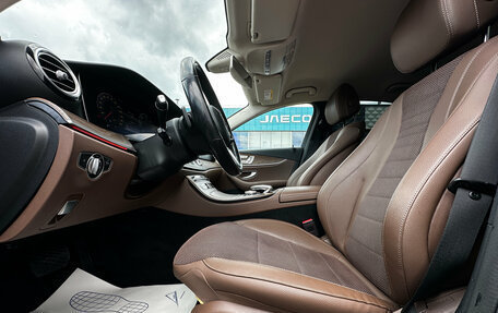 Mercedes-Benz E-Класс, 2020 год, 3 700 000 рублей, 18 фотография