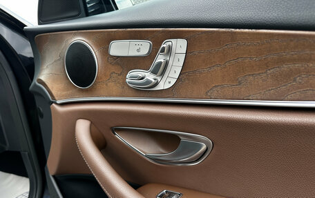 Mercedes-Benz E-Класс, 2020 год, 3 700 000 рублей, 22 фотография