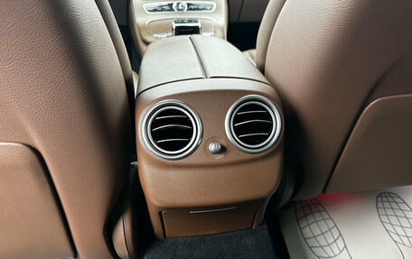 Mercedes-Benz E-Класс, 2020 год, 3 700 000 рублей, 19 фотография