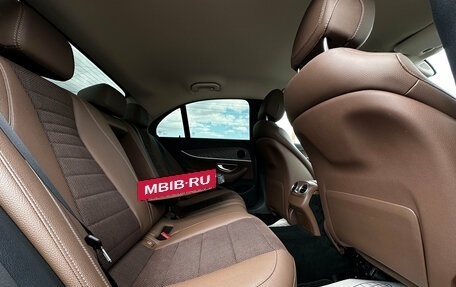 Mercedes-Benz E-Класс, 2020 год, 3 700 000 рублей, 20 фотография