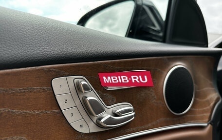 Mercedes-Benz E-Класс, 2020 год, 3 700 000 рублей, 28 фотография