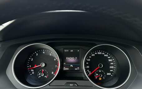 Volkswagen Tiguan II, 2021 год, 3 099 000 рублей, 8 фотография