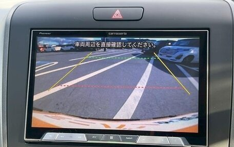 Honda Freed II, 2016 год, 1 150 000 рублей, 13 фотография