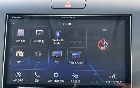 Honda Freed II, 2016 год, 1 150 000 рублей, 24 фотография