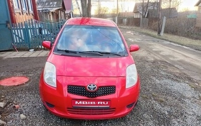 Toyota Yaris III рестайлинг, 2008 год, 620 000 рублей, 1 фотография
