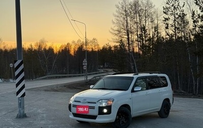 Toyota Succeed I рестайлинг, 2016 год, 845 000 рублей, 1 фотография