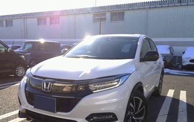 Honda Vezel, 2021 год, 1 315 000 рублей, 1 фотография