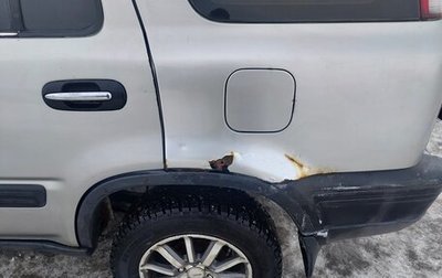 Honda CR-V IV, 1997 год, 300 000 рублей, 1 фотография