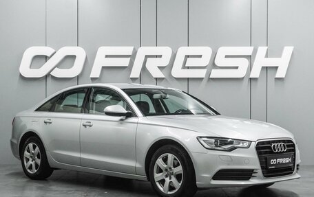 Audi A6, 2014 год, 2 649 000 рублей, 1 фотография